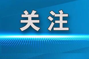 万博体育登录入口网页版截图4